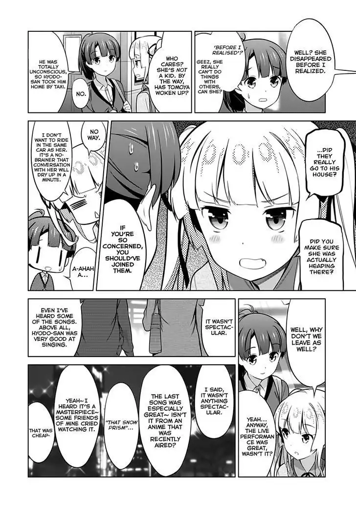 Saenai Kanojo (Heroine) no Sodatekata Chapter 22 7